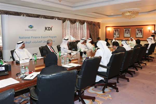 MOU Signing Between ADFD and KDI (6).jpg