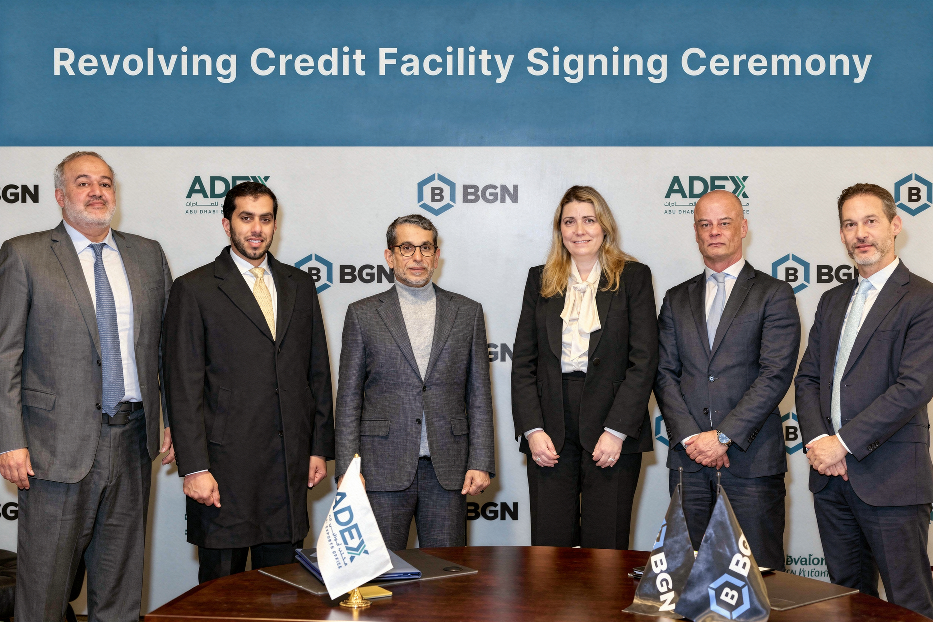 ADEX GROWS BGN FINANCE FACILITY TO $400M.jpg