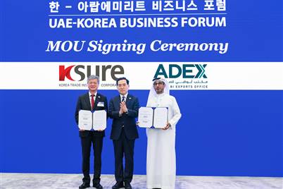 ADEX signs agreement with Korea Trade Insurance Corporation to promote trade and investment