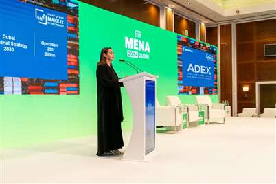 ADEX participates in GTR MENA conference as a key sponsor