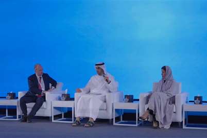 Abu Dhabi Exports Office Participates in  International Trade and Forfaiting Conference
