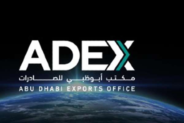 ADEX20Launch.jpg