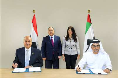 ADEX and Egyptian government sign  US$100 million revolving financing  agreement for a 5-year term