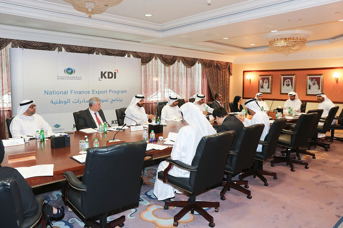MOU Signing Between ADFD and KDI (7).jpg