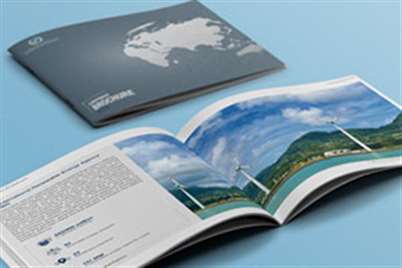 ADFD Corporate Brochure