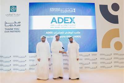 "Strategic Partners Forum" Honors Abu Dhabi Exports Office for its Pioneering Efforts