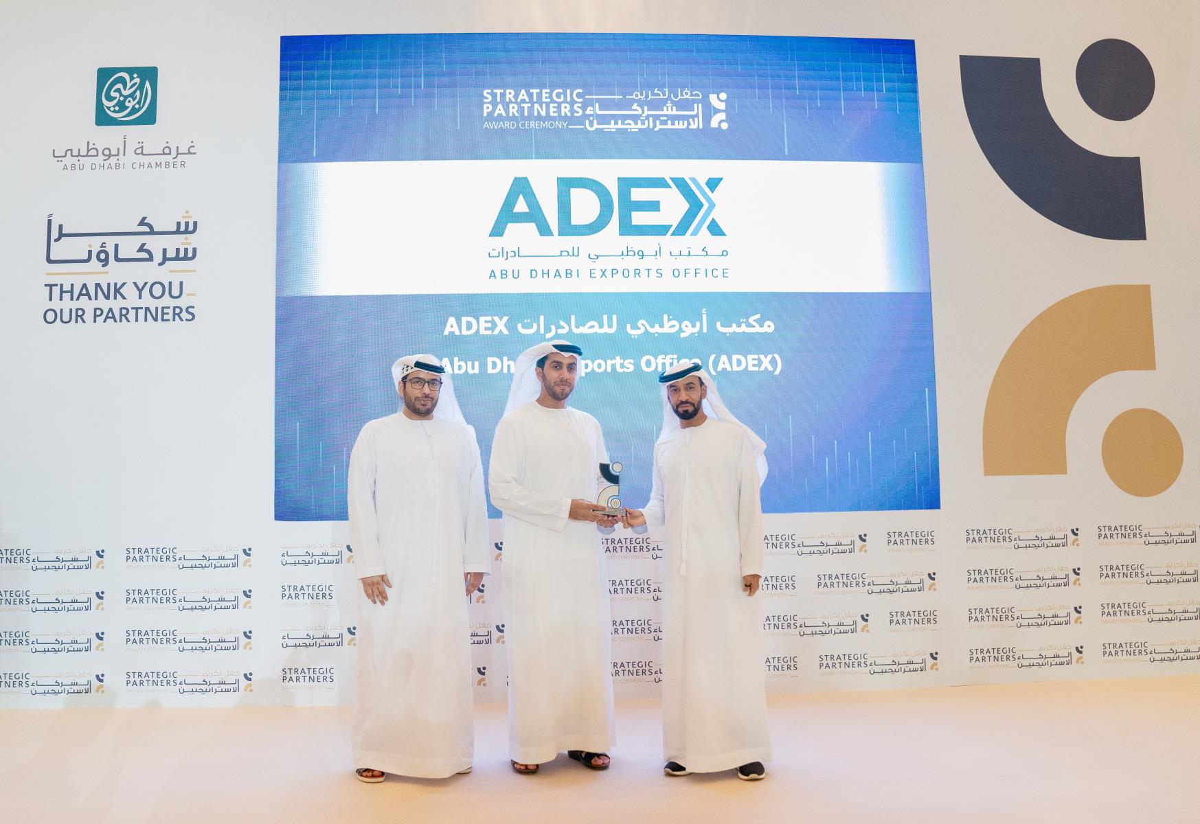ADEX Strategic.jpg