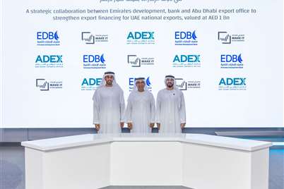 ADEX Announces First Tranche for UAE Companies Under AED 1 Billion EDB Partnership at MIITE 2026