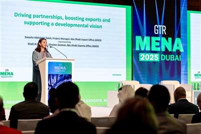  ADEX participates in GTR MENA conference  as a strategic sponsor